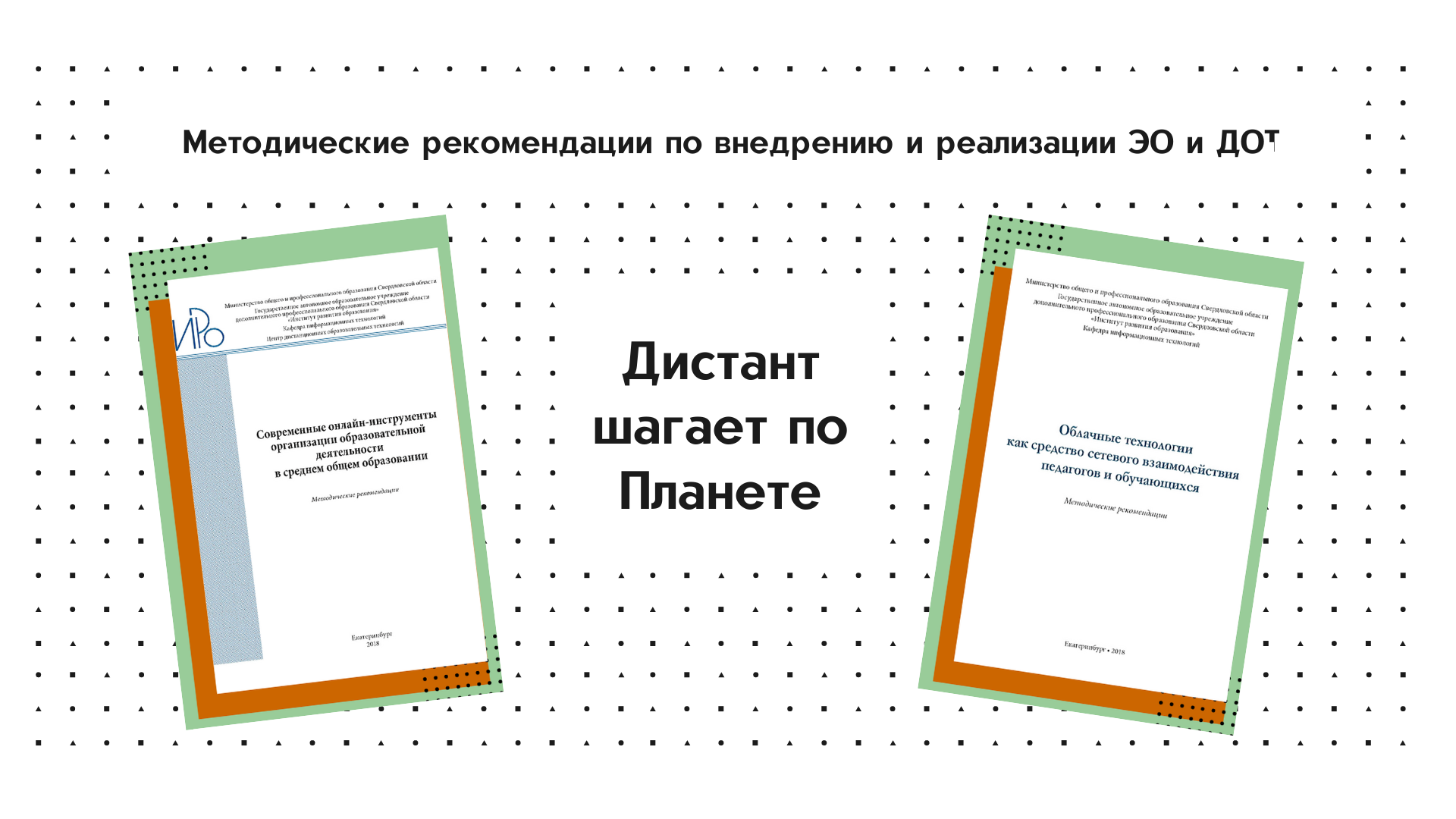 ОГЭ 2024 37 текстов из ОБЗ ФИПИ для написания сжатого изложения